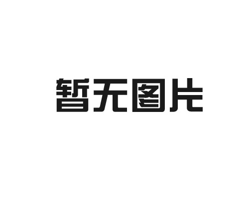电子技术引领工业自动化创新